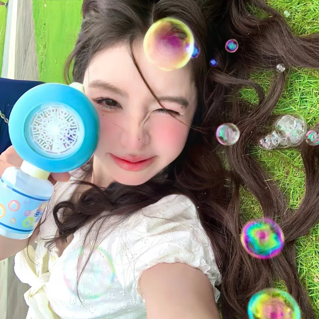粉红香蕉